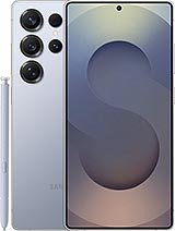 Samsung Galaxy S25 Ultra Price in UAE